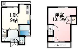 【間取り】 | 国分１丁目