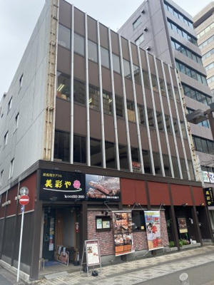 【外観】 | 大島屋ビル