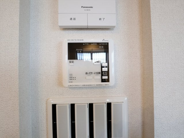 フェルス　アオレオーレのセキュリティ