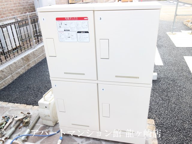 サリューのその他共用部分