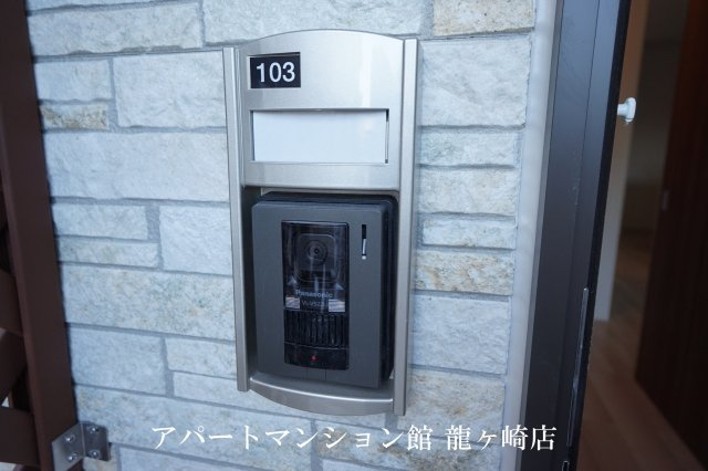 サリューのセキュリティ