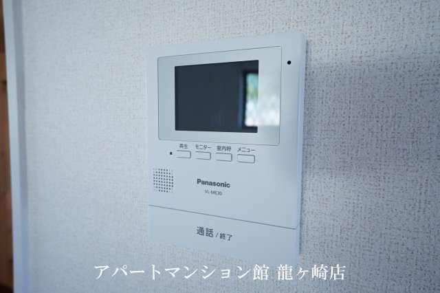 サリューのセキュリティ