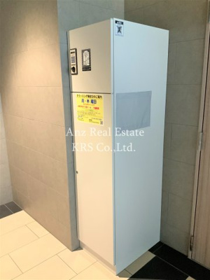 【その他共用部分】 | プランドール北浜 | クリーニングボックスが設置されています♪重宝します！