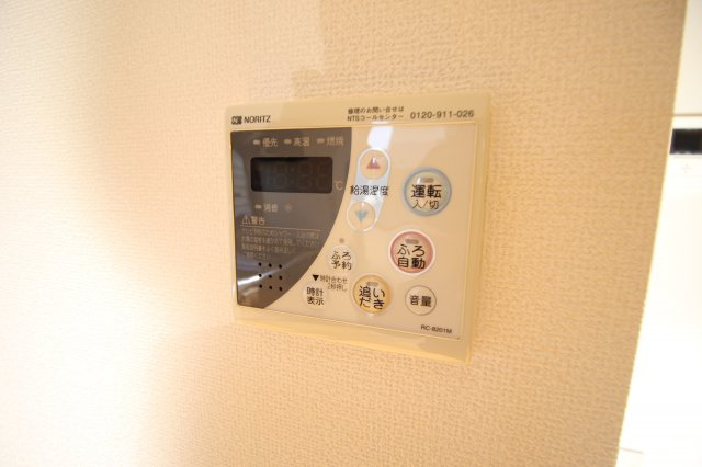 ツインホームズの設備