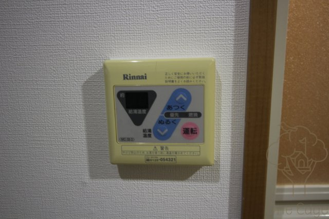 シュロスKSKのその他