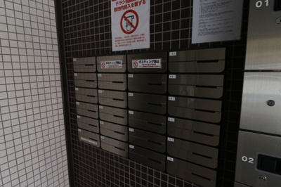 【その他共用部分】 | フェルト168