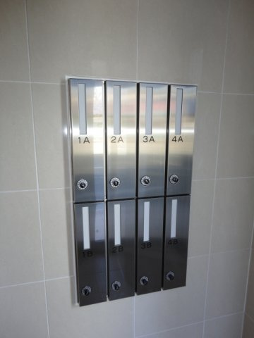 サニースポットのその他共用部分