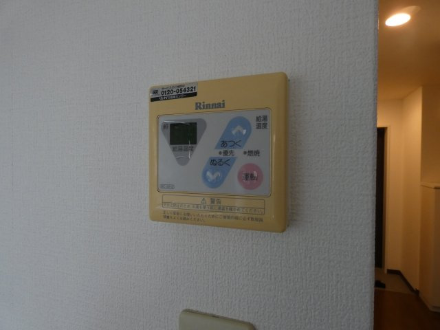 【設備】 | ルミノーゾスペランツァ