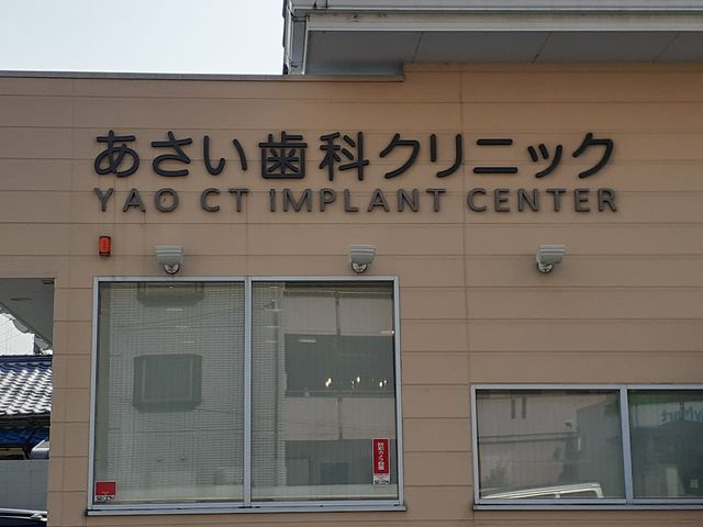 ままみまもの地図