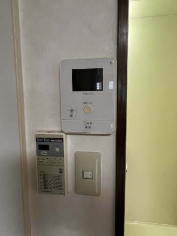 【セキュリティ】 | テラスＨＩＤＡＮＩ