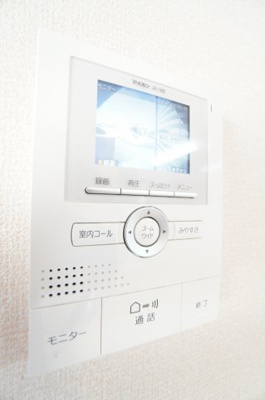 【設備】 | バル・ドミール