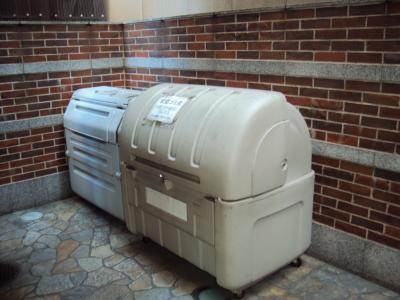 プラネシア星の子京都御所のその他共用部分