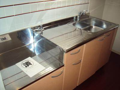 プラネシア星の子京都御所のキッチン|二口ガスコンロ設置可