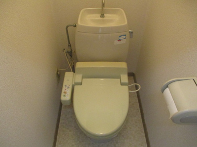 【トイレ】 | MISAKIパークハイランド