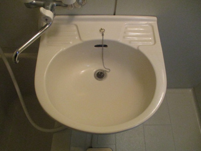 【洗面所】 | MISAKIパークハイランド