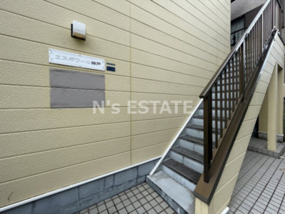 【エントランス】 | エスポワール神戸