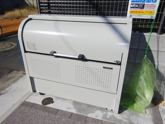 ハーモニーテラス北小岩ⅩⅢ のその他共用部分