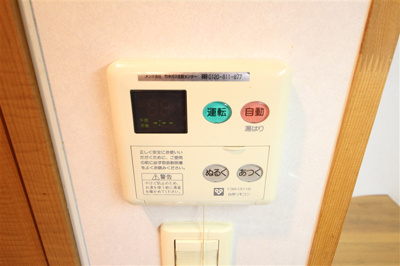 【設備】 | キャナルコート内久宝寺