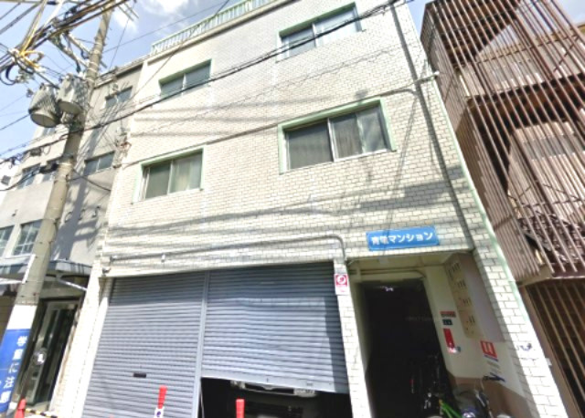 青電マンションの外観