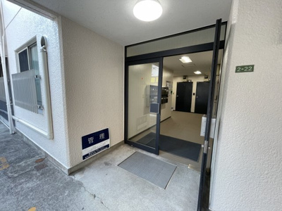 【エントランス】 | 奈良コーポ