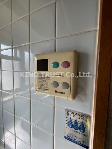 ランドマークシティ梅田東のその他