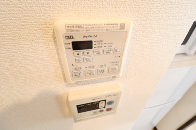 【設備】 | ラグゼナ清水五条