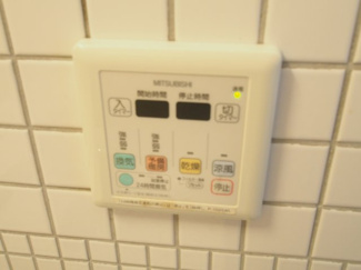 【設備】 | Ｍ’ｓ　ＧＡＲＤＥＮ | 浴室乾燥機