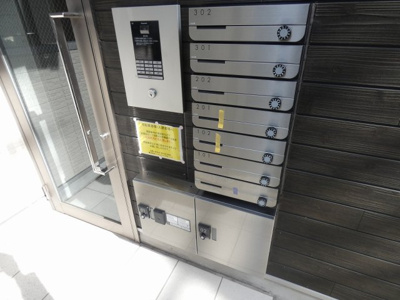 【その他共用部分】 | ハーモニーテラス塩池町