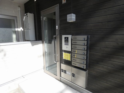 【エントランス】 | ハーモニーテラス塩池町