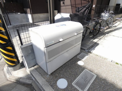 【周辺】 | ハーモニーテラス塩池町