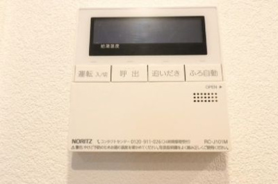 【設備】 | KDXレジデンス吉祥寺