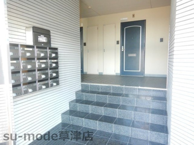 【その他共用部分】 | メゾン寿