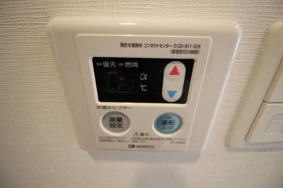 【設備】 | LIVIAZ三明町