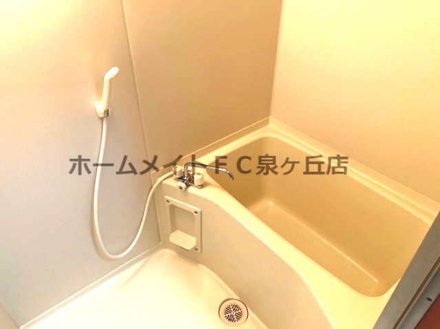 【浴室】 | スカイハイツ