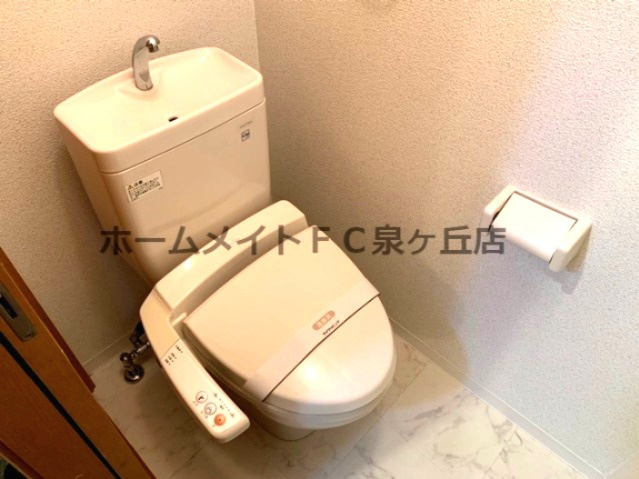 【トイレ】 | スカイハイツ