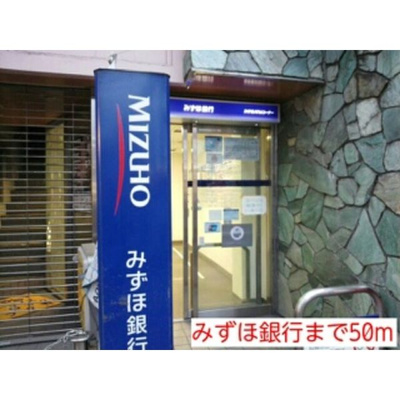 【周辺】 | グレイス羽田