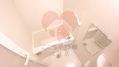 【浴室】 | フジパレス初芝駅南Ⅱ番館