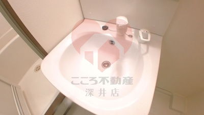 【洗面所】 | フジパレス初芝駅南Ⅱ番館