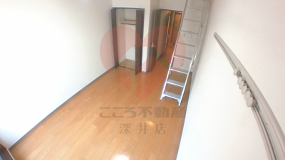 【収納】 | フジパレス初芝駅南Ⅱ番館