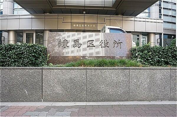 ラシクラスInfina中村橋のエントランス|練馬区役所まで1