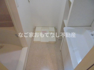 【その他】 | ホーパレス2（Ｈｏｅ　ＰａｌａｓｅII）
