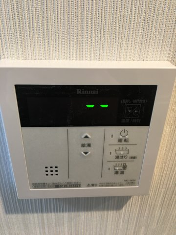 ノイヴェル近大前( 近畿大学 一人暮らし )の設備