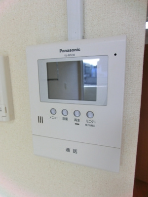 【セキュリティ】 | 森マンション | 森マンション　TVインターホン