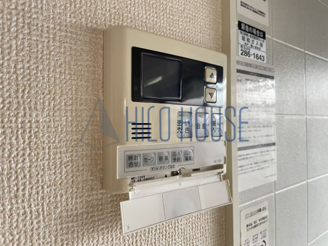 リヴェール高沢ⅡCの設備