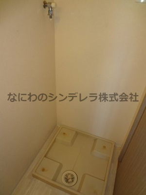  | CoCoナニワ