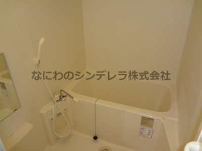  | CoCoナニワ
