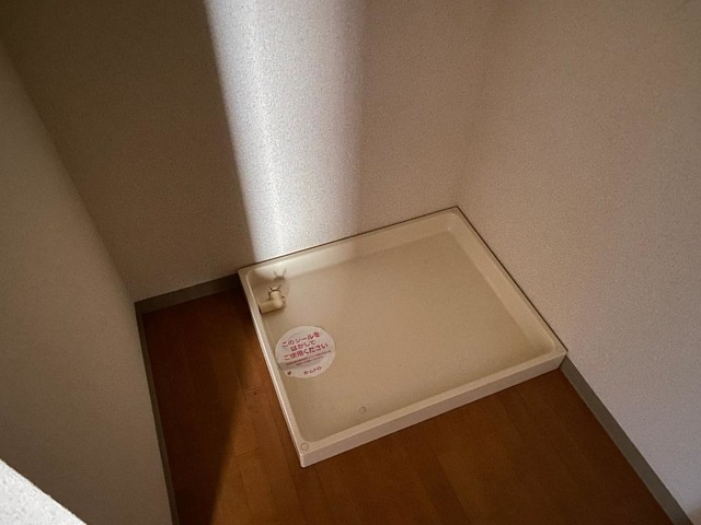 プレッソリーバのその他|洗濯機置場