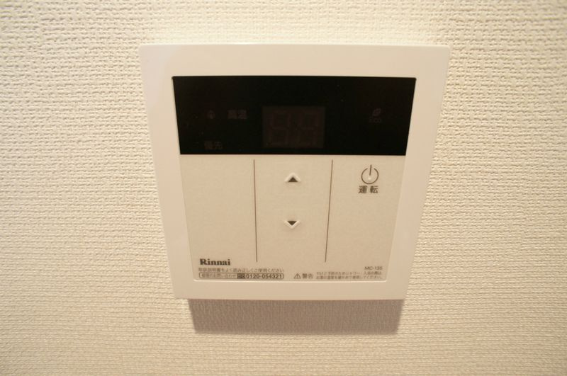 パークブランたまプラーザの設備