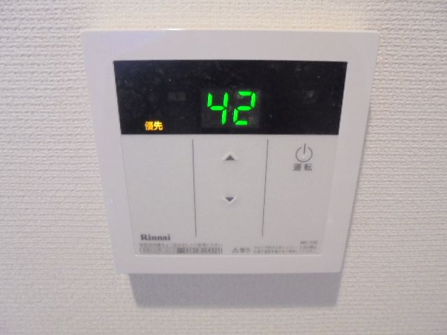 パークブランたまプラーザの設備