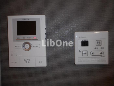 【その他】 | シエル エトワールA